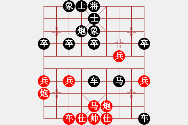 象棋棋谱图片：zhangfuy(4段)-负-山四山(3段) - 步数：54 