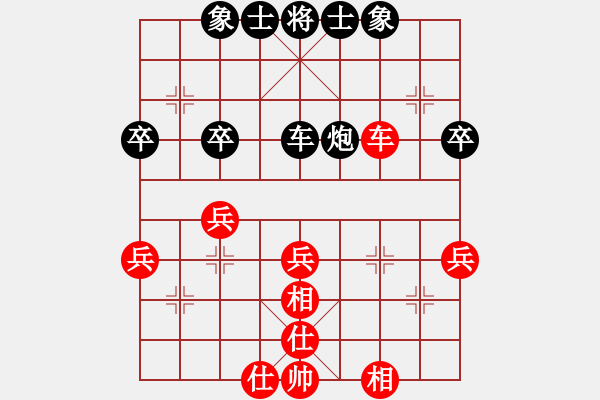 象棋棋譜圖片：20170430 后和天天業(yè)6-3 中炮過河車對(duì)屏風(fēng)馬平炮兌車 黑車8進(jìn)8 紅馬七進(jìn)六 馬六進(jìn)五 炮 - 步數(shù)：50 