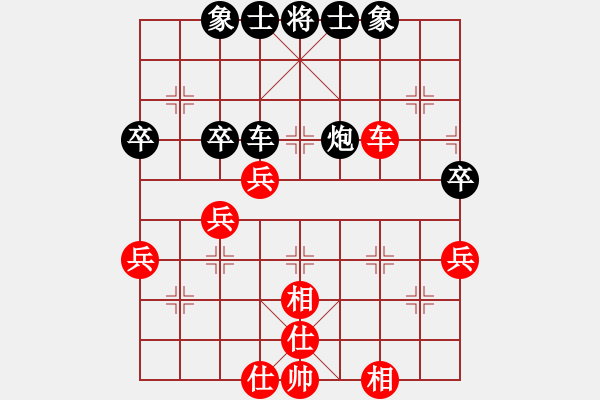 象棋棋譜圖片：20170430 后和天天業(yè)6-3 中炮過河車對(duì)屏風(fēng)馬平炮兌車 黑車8進(jìn)8 紅馬七進(jìn)六 馬六進(jìn)五 炮 - 步數(shù)：55 