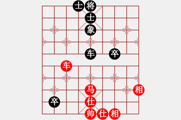 象棋棋谱图片：R5 11 东马 邓祥年 先和 泰国 陈思飞.xqf - 步数：110 