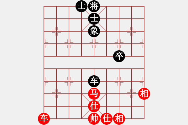 象棋棋谱图片：R5 11 东马 邓祥年 先和 泰国 陈思飞.xqf - 步数：120 