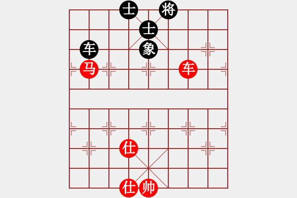 象棋棋谱图片：R5 11 东马 邓祥年 先和 泰国 陈思飞.xqf - 步数：180 
