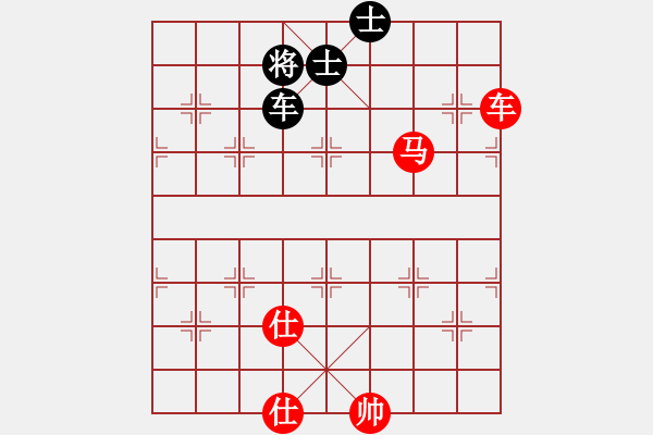 象棋棋谱图片：R5 11 东马 邓祥年 先和 泰国 陈思飞.xqf - 步数：193 