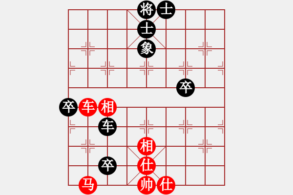象棋棋谱图片：R5 11 东马 邓祥年 先和 泰国 陈思飞.xqf - 步数：70 