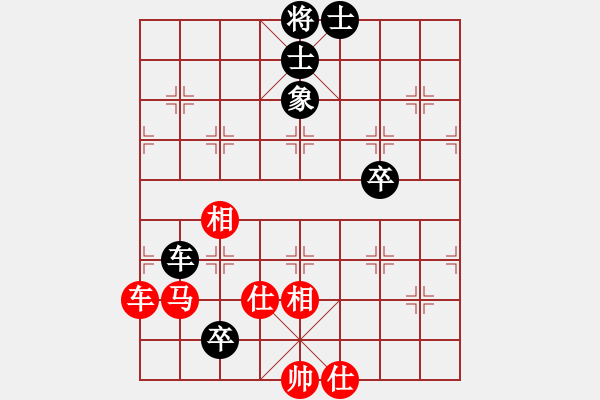 象棋棋谱图片：R5 11 东马 邓祥年 先和 泰国 陈思飞.xqf - 步数：80 