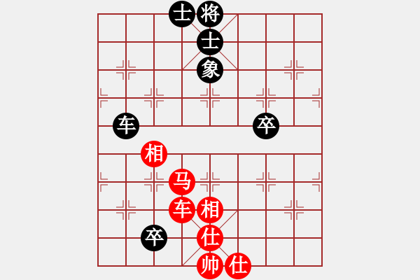 象棋棋谱图片：R5 11 东马 邓祥年 先和 泰国 陈思飞.xqf - 步数：90 