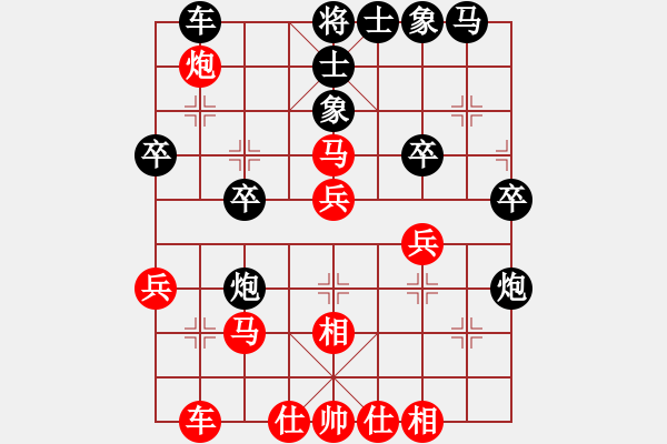 象棋棋譜圖片：劉征       先負(fù) 周長(zhǎng)林     - 步數(shù)：30 