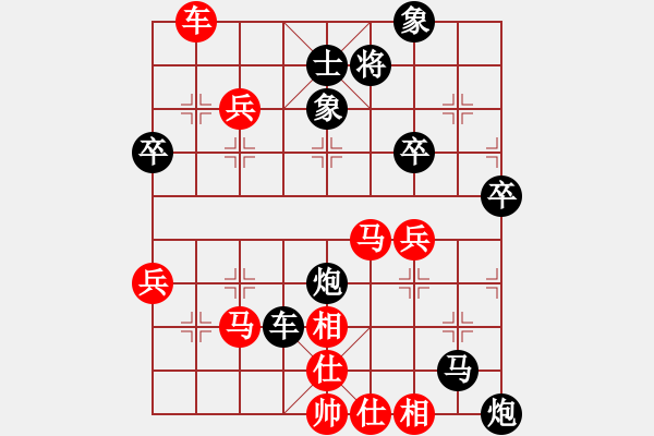 象棋棋譜圖片：劉征       先負(fù) 周長(zhǎng)林     - 步數(shù)：50 