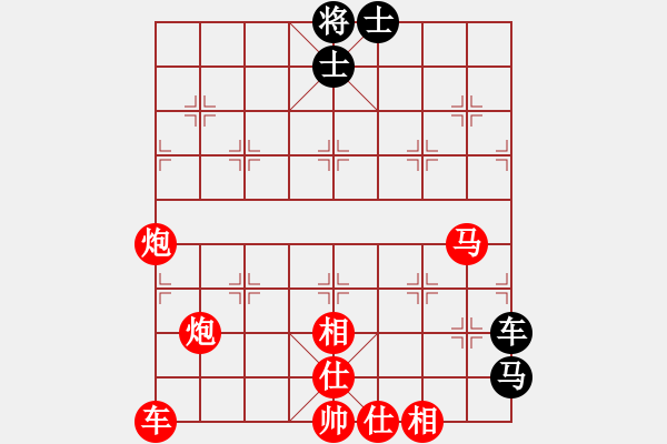 象棋棋譜圖片：如何在得車的同時困住黑馬將其捉死 - 步數(shù)：0 