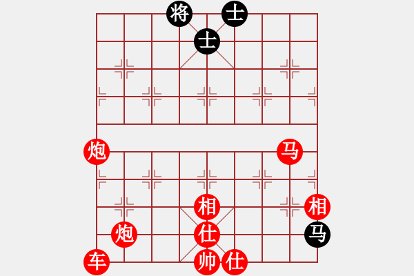 象棋棋譜圖片：如何在得車的同時困住黑馬將其捉死 - 步數(shù)：3 