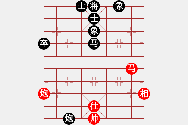 象棋棋譜圖片：雪峰刀客(4段)-和-老公雞(4段) - 步數(shù)：60 