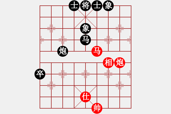 象棋棋譜圖片：雪峰刀客(4段)-和-老公雞(4段) - 步數(shù)：70 