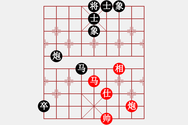 象棋棋譜圖片：雪峰刀客(4段)-和-老公雞(4段) - 步數(shù)：80 