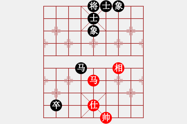 象棋棋譜圖片：雪峰刀客(4段)-和-老公雞(4段) - 步數(shù)：84 