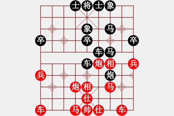 象棋棋譜圖片：bbboy002(0舵)-勝-獨孤九劍(9舵) - 步數：50 