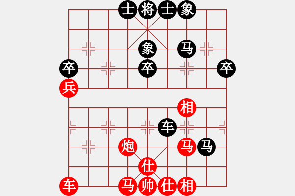 象棋棋譜圖片：bbboy002(0舵)-勝-獨孤九劍(9舵) - 步數：61 