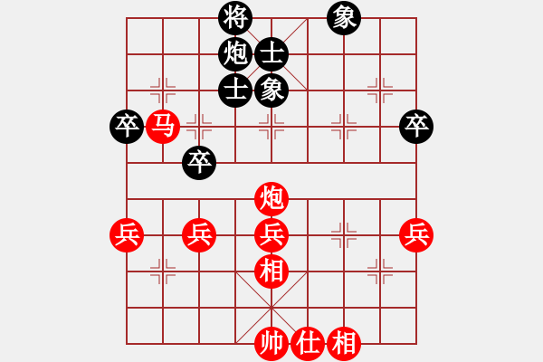 象棋棋譜圖片：jzw51VS周大圣(2014-6-11) - 步數(shù)：60 