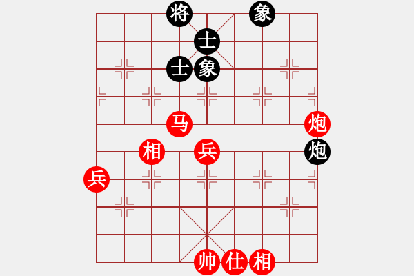 象棋棋譜圖片：jzw51VS周大圣(2014-6-11) - 步數(shù)：80 