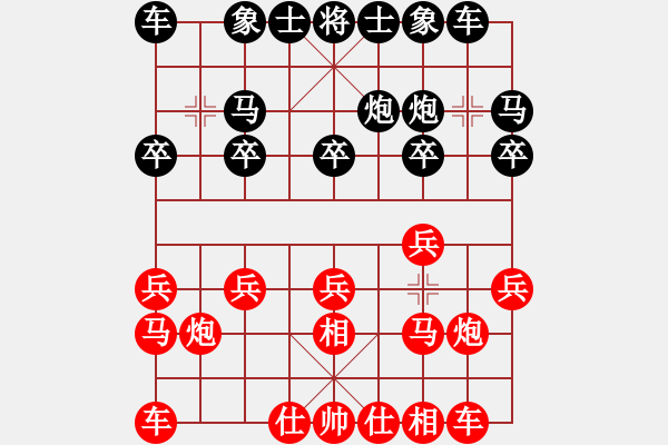象棋棋谱图片：刘明 先胜 唐志军 - 步数：10 