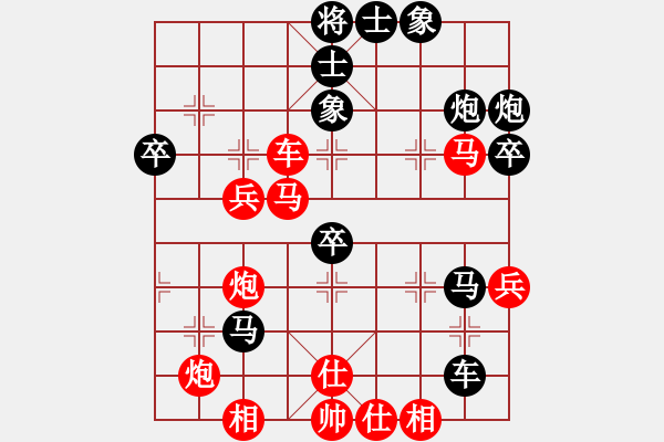 象棋棋譜圖片：葉成林 先勝 劉永幸 - 步數(shù)：65 