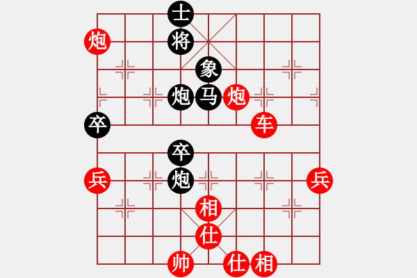 象棋棋譜圖片：雨一直下(天罡)-勝-云中龍(電神) - 步數(shù)：100 