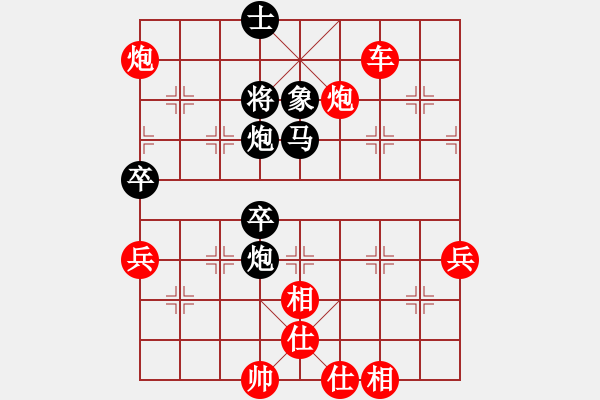 象棋棋譜圖片：雨一直下(天罡)-勝-云中龍(電神) - 步數(shù)：103 