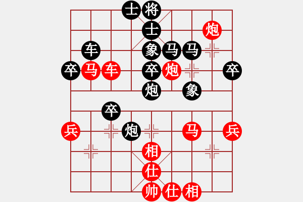 象棋棋譜圖片：雨一直下(天罡)-勝-云中龍(電神) - 步數(shù)：50 