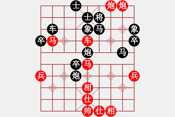 象棋棋譜圖片：雨一直下(天罡)-勝-云中龍(電神) - 步數(shù)：60 