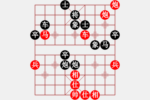 象棋棋譜圖片：雨一直下(天罡)-勝-云中龍(電神) - 步數(shù)：70 