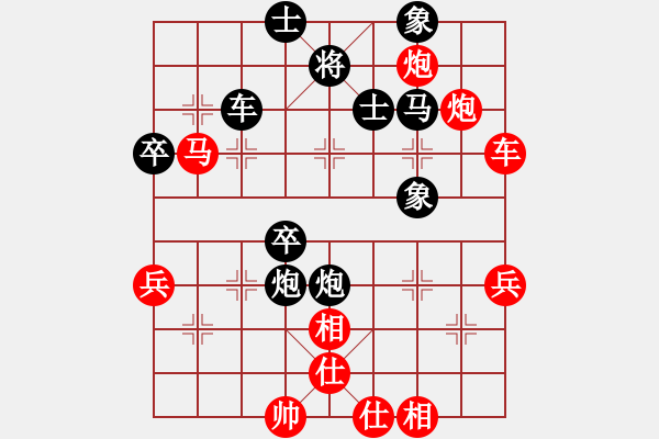 象棋棋譜圖片：雨一直下(天罡)-勝-云中龍(電神) - 步數(shù)：80 