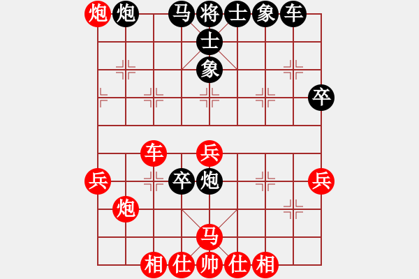 象棋棋譜圖片：鶴鳴九霄(7段)-勝-天無決(6段) - 步數(shù)：50 