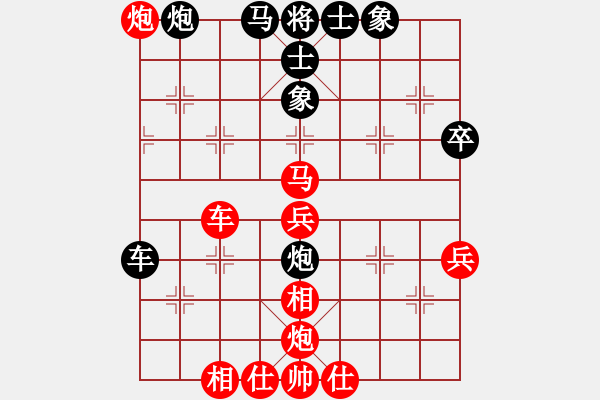 象棋棋譜圖片：鶴鳴九霄(7段)-勝-天無決(6段) - 步數(shù)：60 