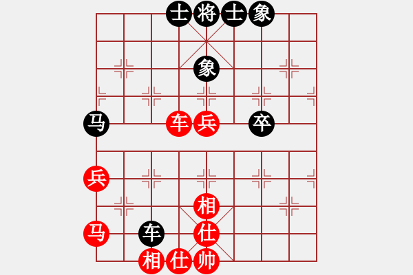 象棋棋譜圖片：網(wǎng)蟲★攻殺★ 和 極速＊作戰(zhàn)5號(hào) - 步數(shù)：60 