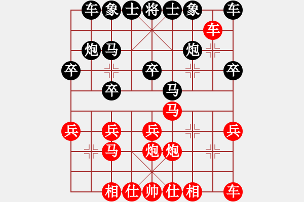 象棋棋譜圖片：醉棋王(6級(jí))-勝-鄭州郡王(5級(jí)) - 步數(shù)：21 