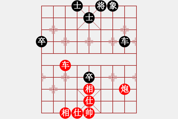 象棋棋譜圖片：騰訊 QQ 象棋測評2012-10-13對局-中炮過河車對屏風馬 - 步數(shù)：120 