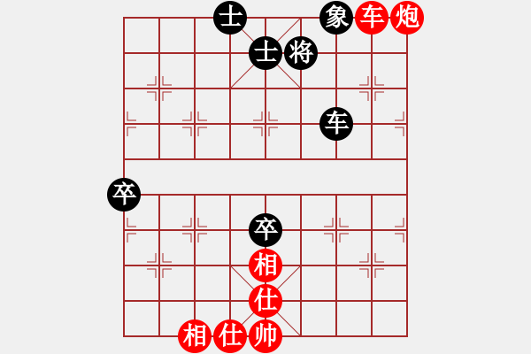 象棋棋譜圖片：騰訊 QQ 象棋測評2012-10-13對局-中炮過河車對屏風馬 - 步數(shù)：130 