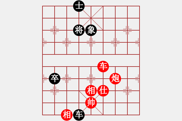 象棋棋譜圖片：騰訊 QQ 象棋測評2012-10-13對局-中炮過河車對屏風馬 - 步數(shù)：150 