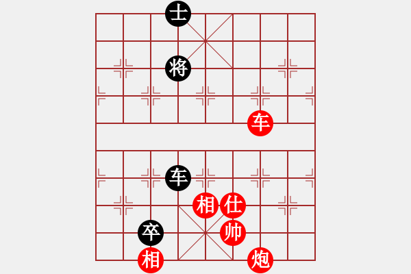 象棋棋譜圖片：騰訊 QQ 象棋測評2012-10-13對局-中炮過河車對屏風馬 - 步數(shù)：160 