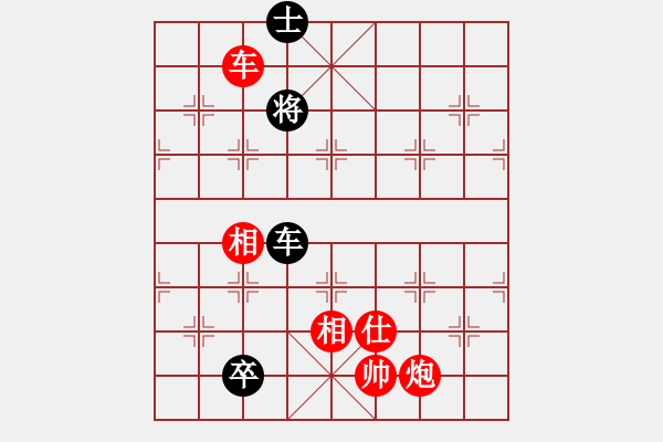 象棋棋譜圖片：騰訊 QQ 象棋測評2012-10-13對局-中炮過河車對屏風馬 - 步數(shù)：170 