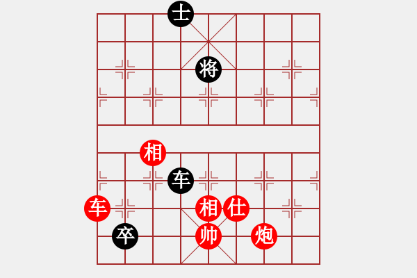 象棋棋譜圖片：騰訊 QQ 象棋測評2012-10-13對局-中炮過河車對屏風馬 - 步數(shù)：180 