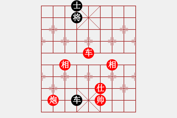 象棋棋譜圖片：騰訊 QQ 象棋測評2012-10-13對局-中炮過河車對屏風馬 - 步數(shù)：190 