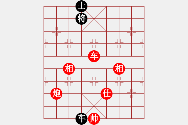 象棋棋譜圖片：騰訊 QQ 象棋測評2012-10-13對局-中炮過河車對屏風馬 - 步數(shù)：200 