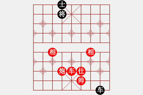 象棋棋譜圖片：騰訊 QQ 象棋測評2012-10-13對局-中炮過河車對屏風馬 - 步數(shù)：210 