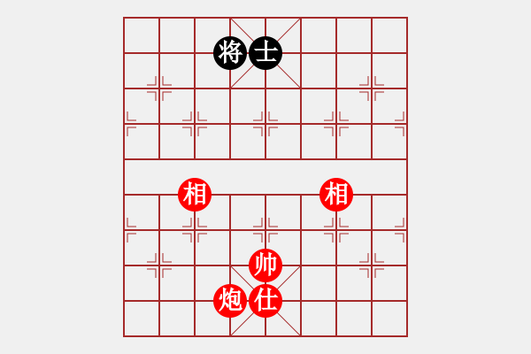 象棋棋譜圖片：騰訊 QQ 象棋測評2012-10-13對局-中炮過河車對屏風馬 - 步數(shù)：220 