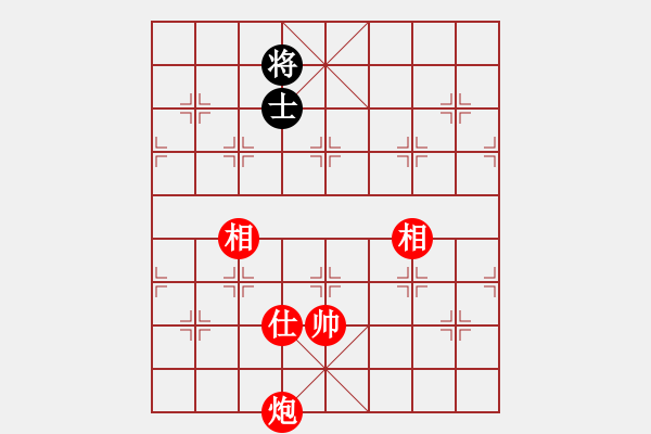 象棋棋譜圖片：騰訊 QQ 象棋測評2012-10-13對局-中炮過河車對屏風馬 - 步數(shù)：223 