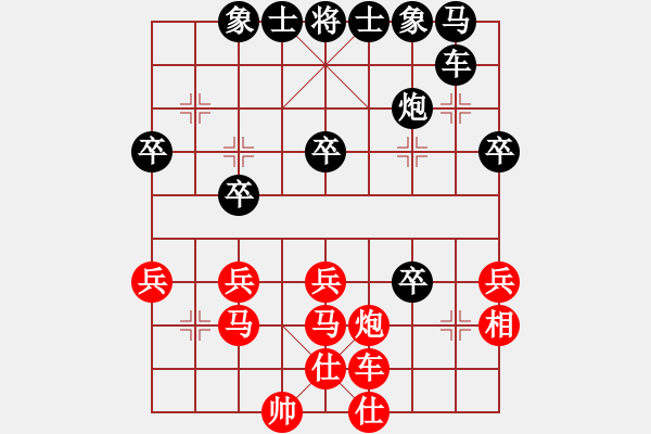 象棋棋譜圖片：最后的努力 - 步數(shù)：40 