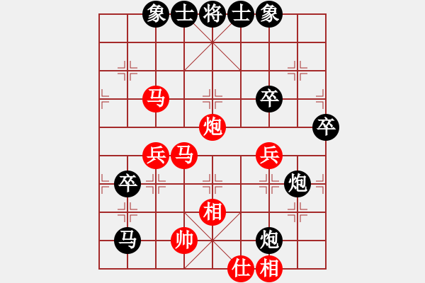 象棋棋譜圖片：寧夏 吳慶斌 負 貴州 陳柳剛 - 步數：60 