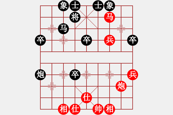 象棋棋譜圖片：zbabzaba(9級)-負-棲霞一劍(1段) - 步數(shù)：50 