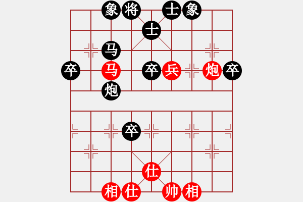 象棋棋譜圖片：zbabzaba(9級)-負-棲霞一劍(1段) - 步數(shù)：60 