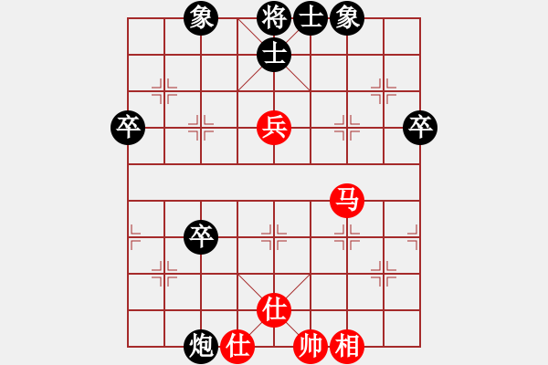 象棋棋譜圖片：zbabzaba(9級)-負-棲霞一劍(1段) - 步數(shù)：68 